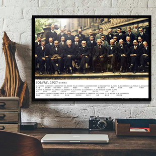 「人类群星璀璨时」1927索尔维峰会海报-挂画/科学家-AskMusk出品