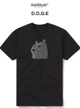 D.O.G.E.狗狗效率部创意T恤/连帽衫-AskMusk出品-科技/创意/黑色