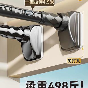 伸缩晾衣杆晾衣架免打孔阳台固定窗帘不锈钢一整根晒挂衣撑杆