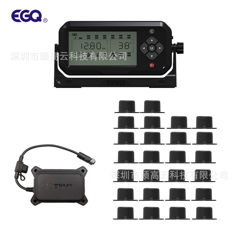 26轮卡车内置贴片式胎压监测系统TPMS 支持自动换挂