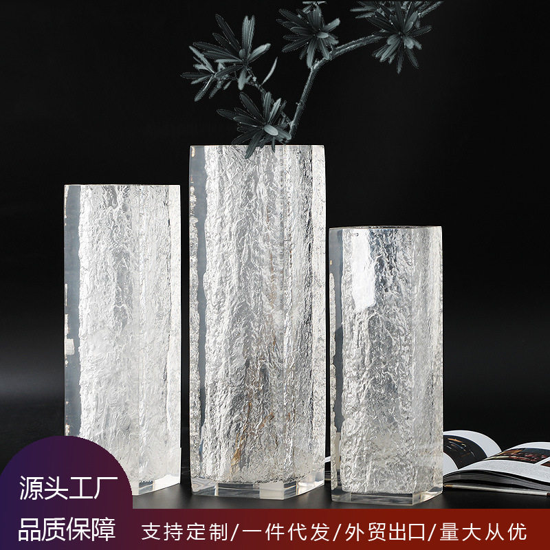 北欧透明亚克力直筒花瓶摆件