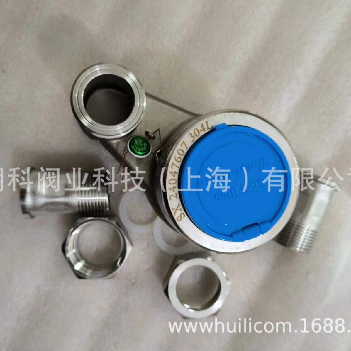 朗科304不锈钢立式水表