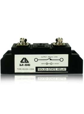 立德小型条形交流固态继电器HS1D5-155A