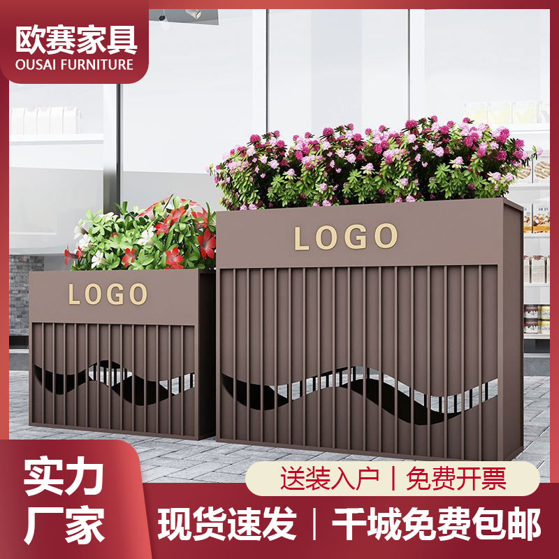 北欧户外防锈铁艺不锈钢花箱