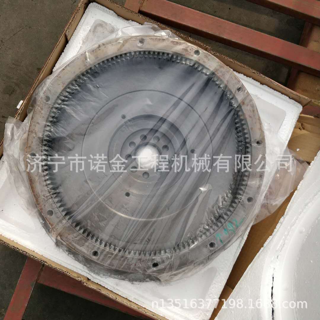 山推SD16推土机发动机飞轮