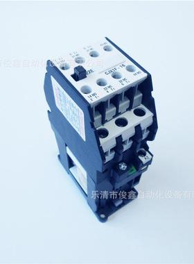 CJX1F-16/22Z直流接触器3TF4222-1XDC24VDC48V