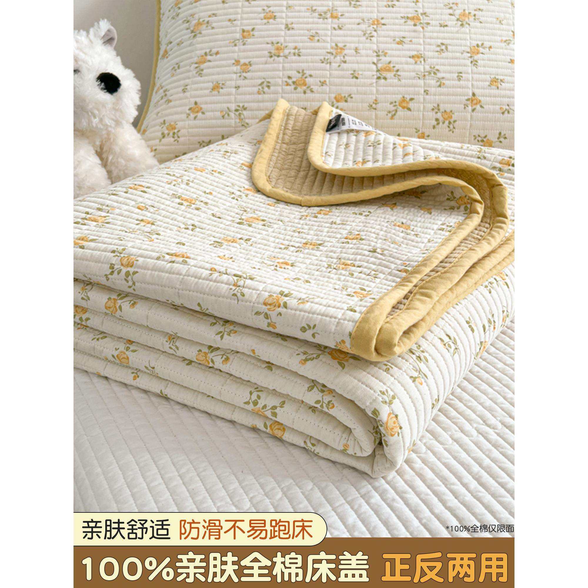 纯棉床盖双面用三件套全棉夹棉榻榻米加厚床单人宿舍床垫四季通用