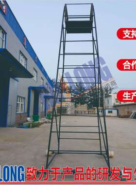 RL-GZTC1型钢质梯车梯车检修钢制梯车焊接梯车接触网检修车梯