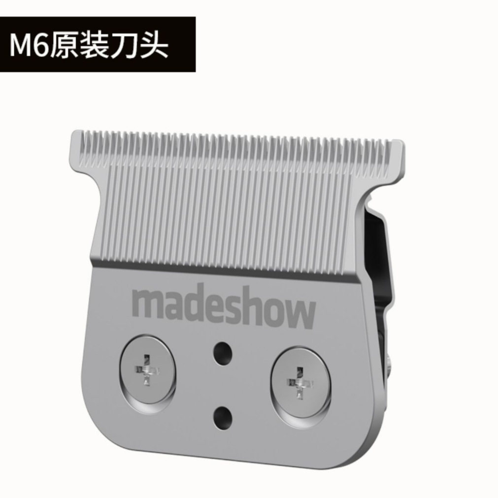 阿可美理发器原装刀头镀钛陶瓷全钢底刀片专业发廊