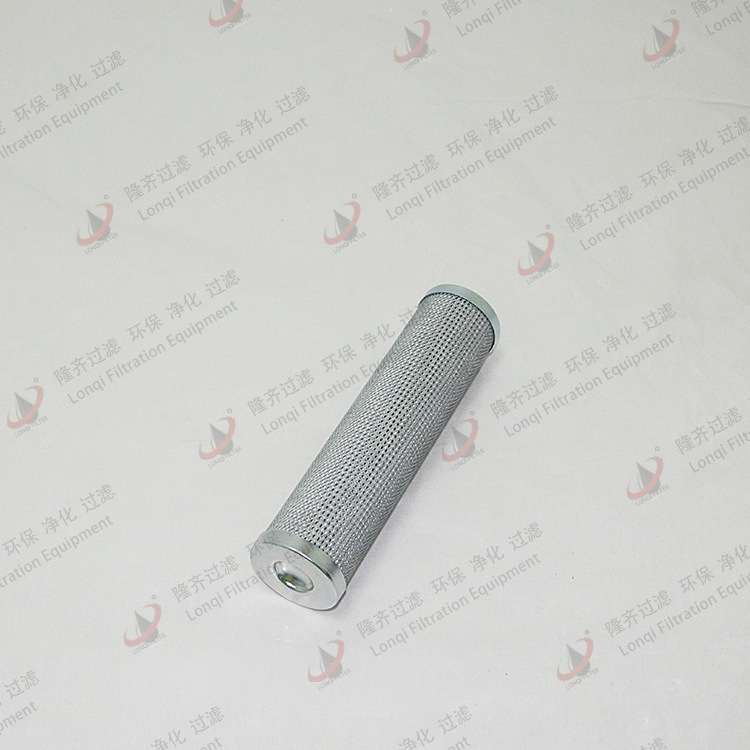 高压过滤器滤芯0110D010BH/HC隆齐管路过滤器滤芯0330D025W/HC