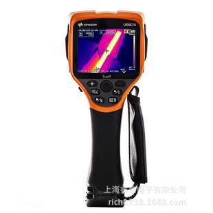 U5857ATrueIR热像仪 200°C