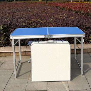 户外折叠桌椅摆摊桌地推桌活动宣传展业桌野营烧烤餐桌便携可折叠