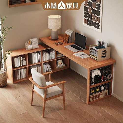 木杨人现代简约实木电脑桌台式家用床边桌子房间卧室转角书桌双人