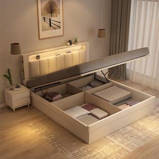 全实木床1.8米落地收纳双人床1.5气压高箱储物箱体主卧箱式白色床