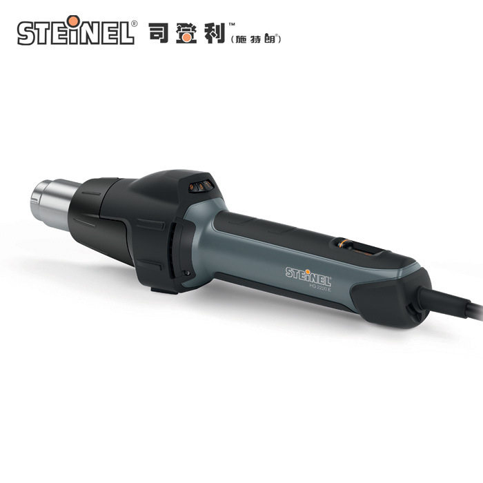 德国STEINEL热风焊枪HG-2220E