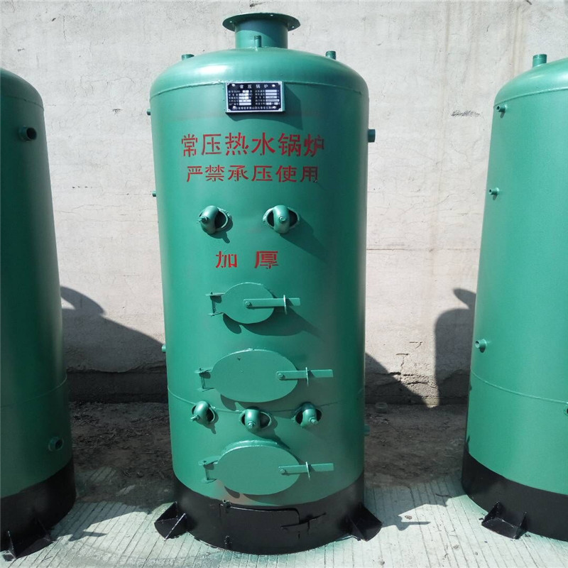 燃煤锅炉 辽宁数控供暖锅炉 无烟采暖炉厂家 燃煤锅炉