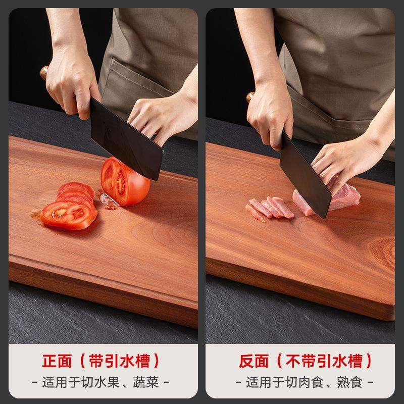 正宗南美花梨木菜板抗菌防霉砧板实木家用切菜板厨房案板整木面板