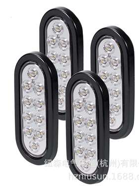 4只套装6寸10LED工程车灯卡车灯LED货车后尾灯