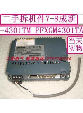 PFXGM4301TADGP-4301TM当天发货