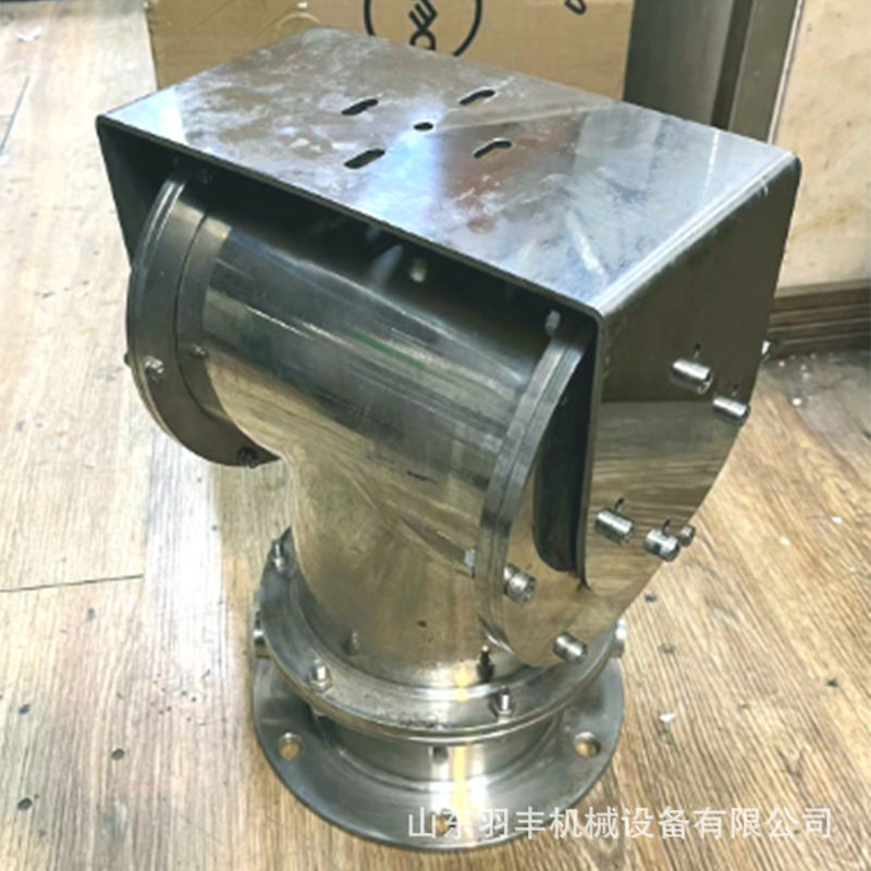 不锈钢工业无线遥控可编程云台
