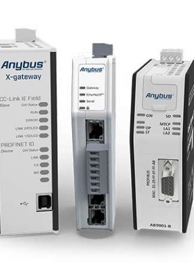 Anybus ABC3090 替代ABC3090-A