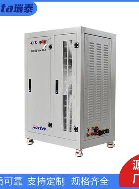 DC28V/430A直流负载电阻箱电源虚拟负载测试设备电气性能指标检测