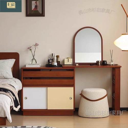 北欧古风实木梳妆台小户型斗柜简约卧室创意收纳一体转角复古化妆