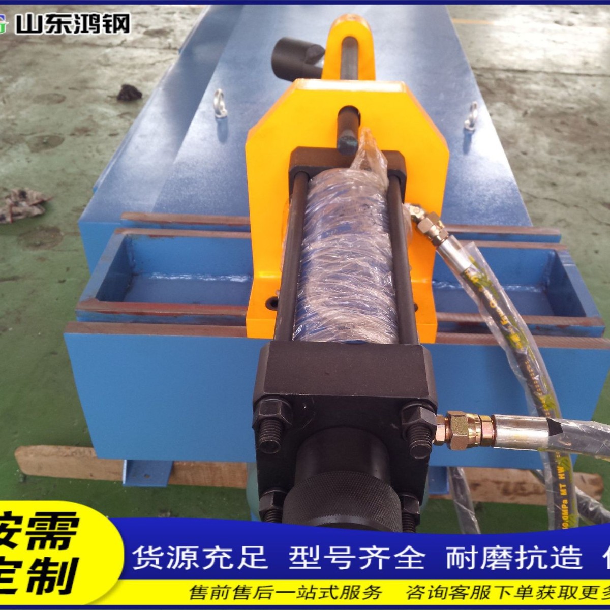 全自动数控液压多角度弯管机