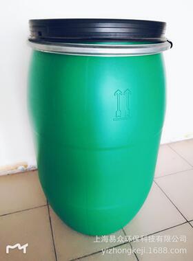 120L塑料桶开口桶耐酸碱化工绿色箍桶大口塑料垃圾桶130L150L160L