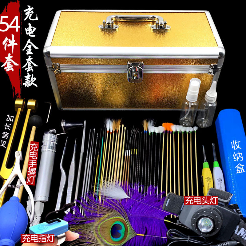 采耳套装发光充电耳勺