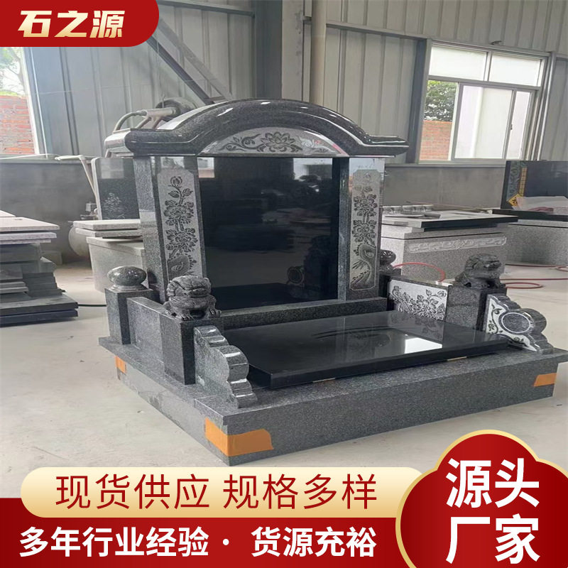 墓碑刻字大理石花岗岩加工出售