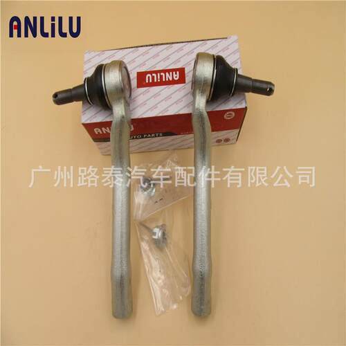适用于丰田凌志LS460USF40方向机外球头45460-5908545470-59095