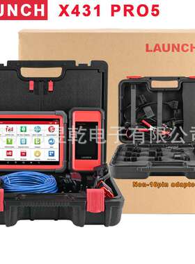 Launch X431 Pro5 SmartLink Full system Diagnostic Scanner