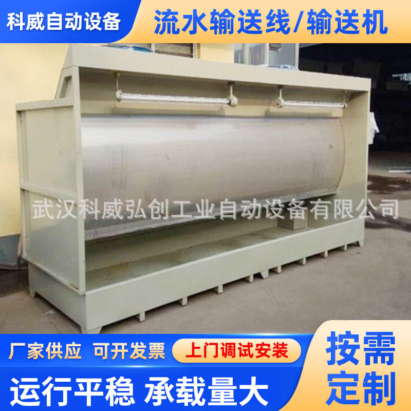 喷漆房专用水帘喷漆台 水帘喷漆柜不锈钢水帘柜可定 制
