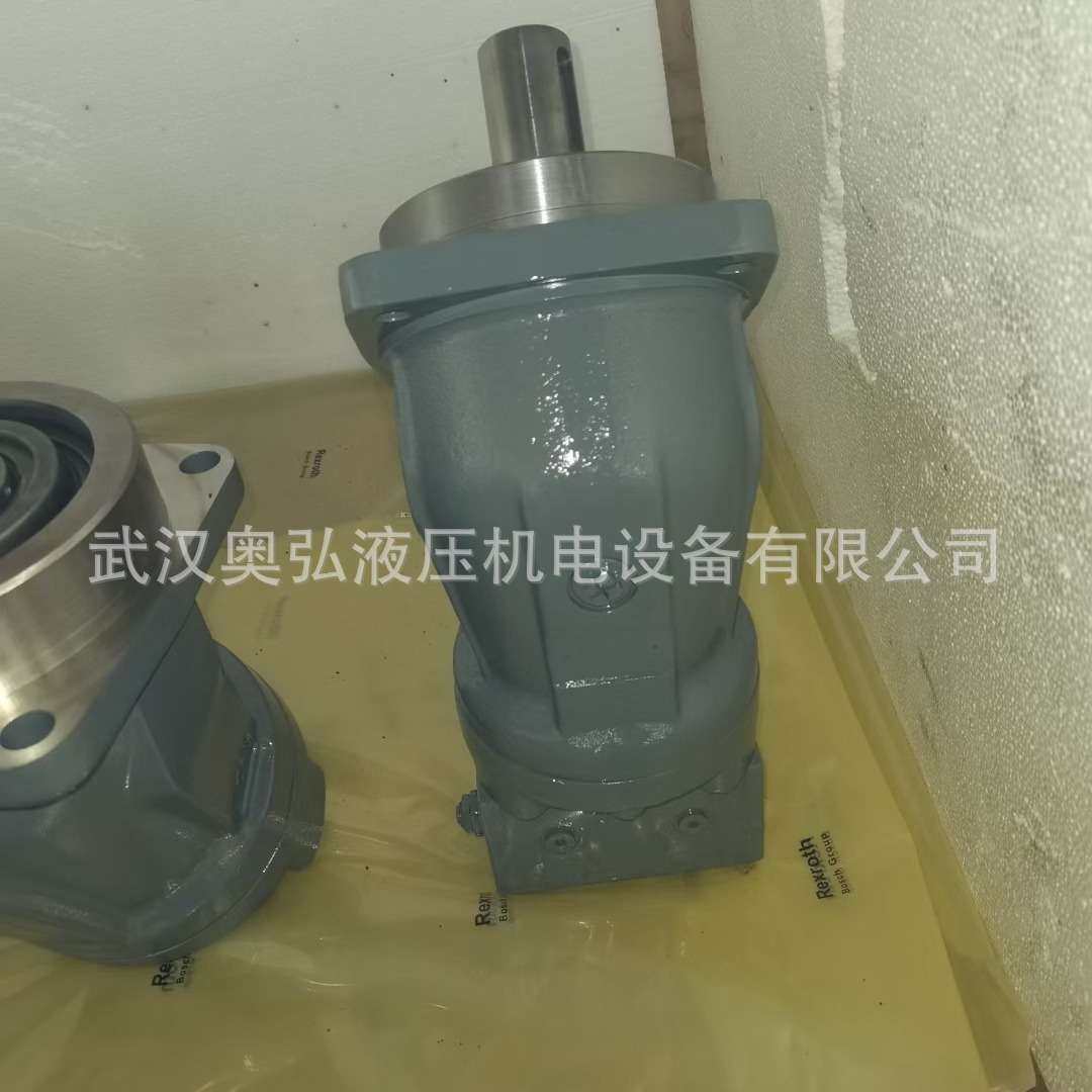 A2FO28/61R -PAB05   A2FO 32/61R-PZB05 北京华德斜轴柱塞泵