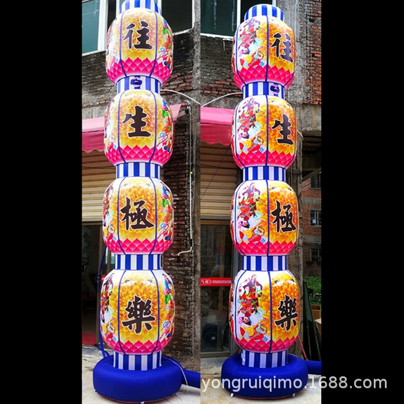 丧事灵堂连串灯笼立柱红白喜事摆件夜光充气灵棚白事气模全套批发