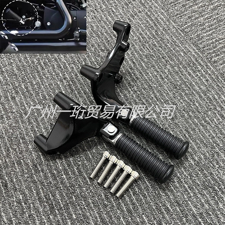 哈雷摩托后脚踏支架总成改装款