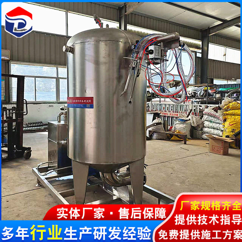 不锈钢全自动真空吸肺机2把枪