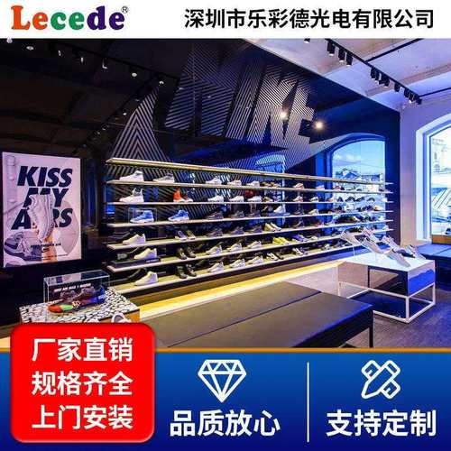 室内led透明屏全彩玻璃幕贴膜屏高清晶模屏室内透光拼接格栅屏