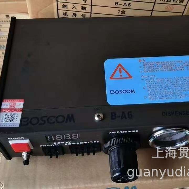 BOSCOM全自动数显点胶机打胶机滴胶机B-A6灌胶机数码点胶机注胶机