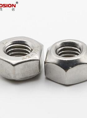 304不锈钢DIN980V型，六角锁紧螺母锁紧防松螺母/M6~M10