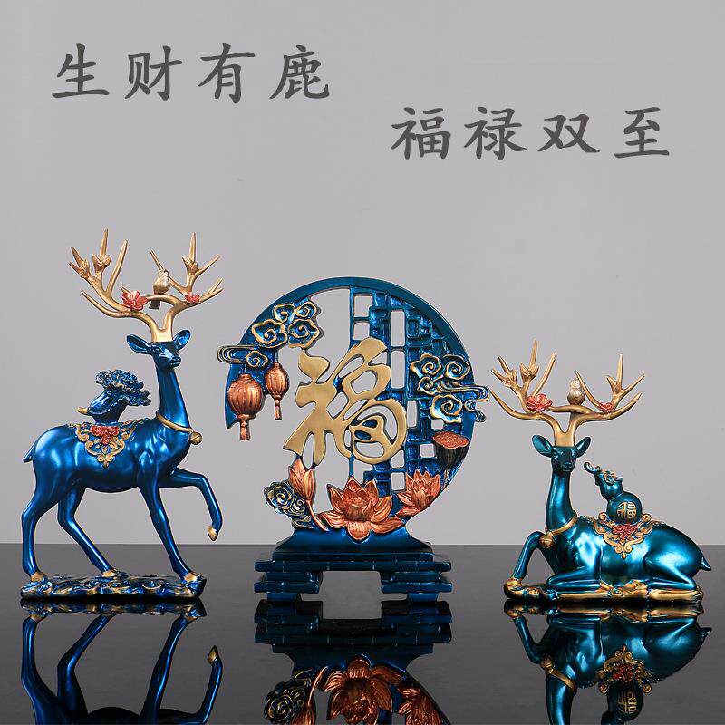 爆款福鹿三件套桌面装饰品创意简约玄关客厅书房乔迁办公室摆件