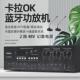 工程会议厅48V幻象电源合并式 4路功放KTV新款 上市9折工厂直销