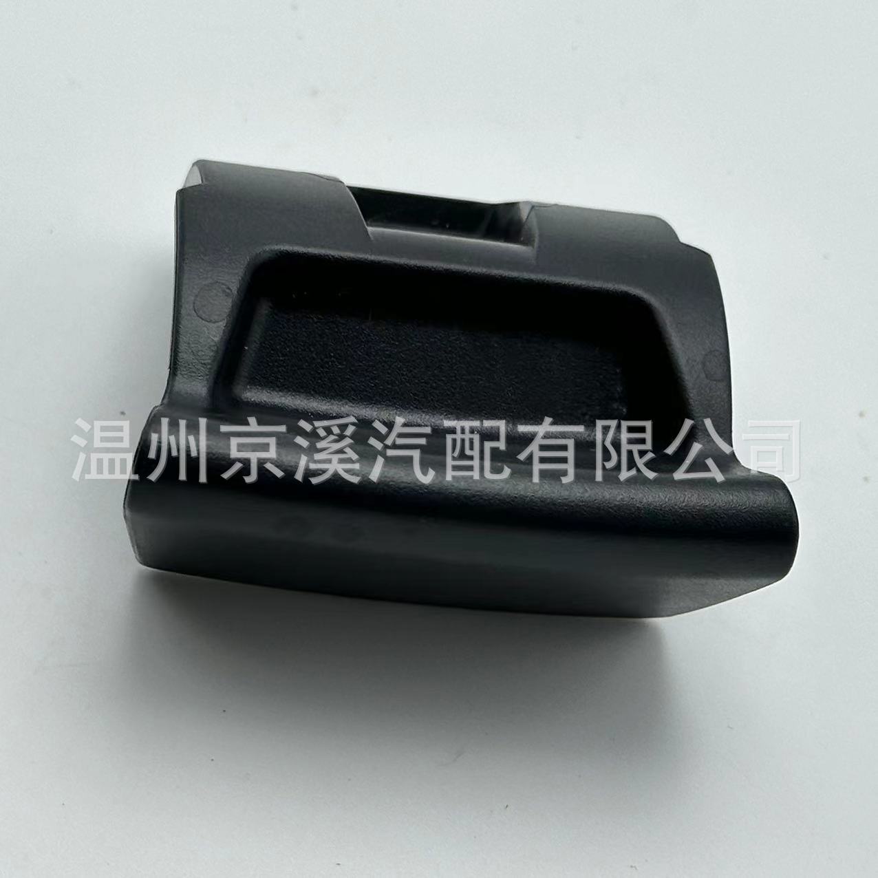 适用于沃尔沃XC90 2016-第二排/第三排座椅释放手柄黑色39826799