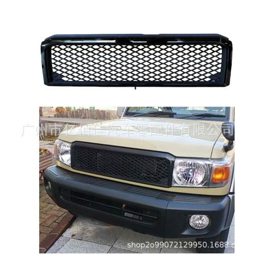 陆巡酷路泽中网LC79FJ792007-2021TRD前杠格栅进气散热LC76中网