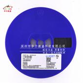 长电BAS516丝印61贴片SOD523100V 原装 250mA开关二极管