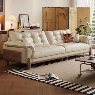 艾沃适中古风实木真皮沙发北欧客厅小户型云朵黑胡桃色皮艺轻奢