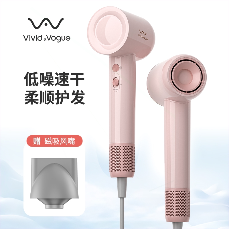 唯戈2025新款高速电吹风机静音家