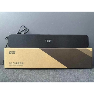 索爱SA 电脑外接用高 A6有线蓝牙桌面长条音响音质家用笔记本台式