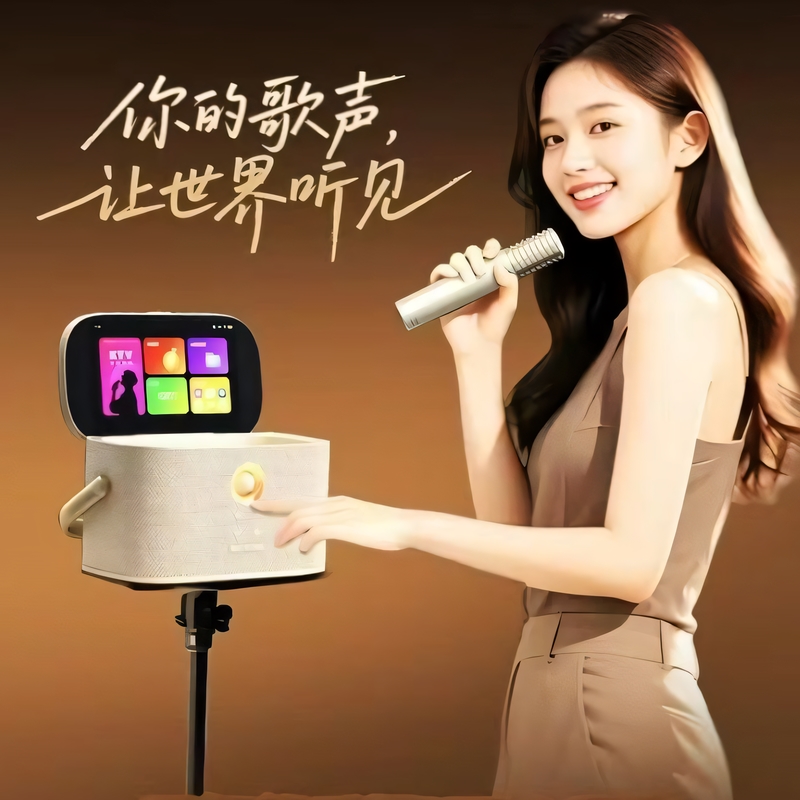 魅鸟智能手提KTV户外k歌音响点歌